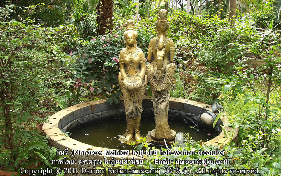 รูปปั้นกินรี 1
