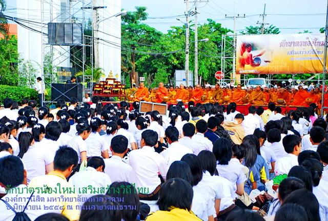 Large_dsc_0247