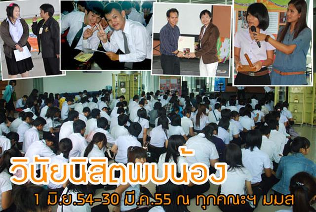 Large_ban797