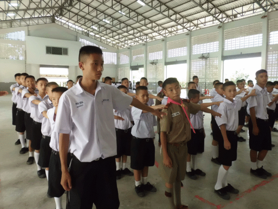 ลูกเสือ