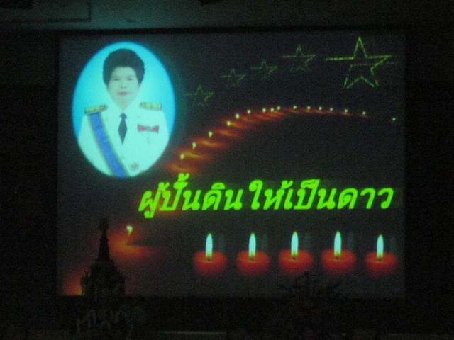 Large_img_5211