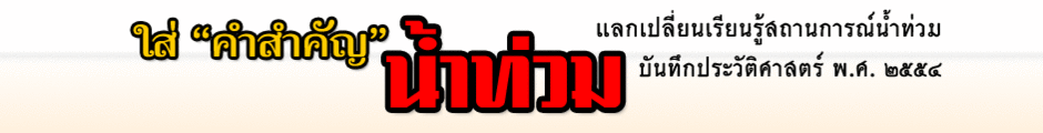 ��ӷ���