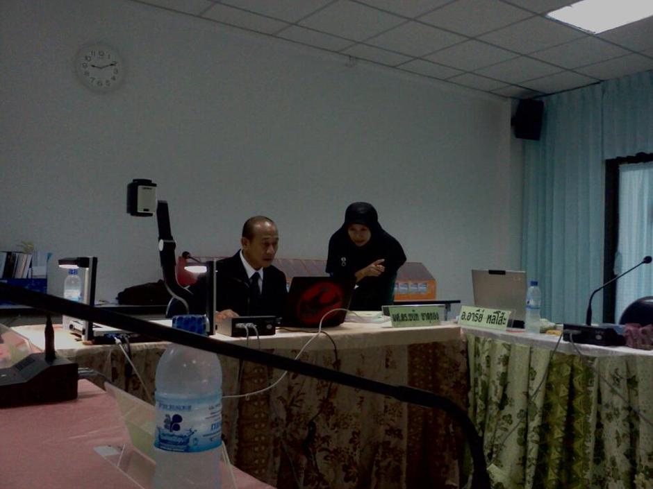 อิสลามศึกษา