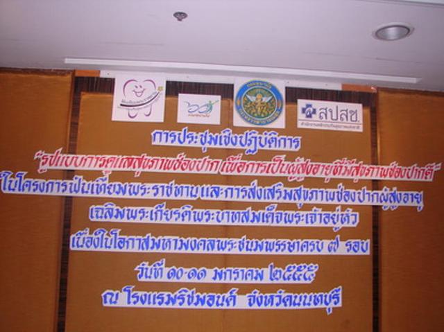 Large_dsc05053_resize