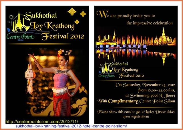 Large_loy-krathong-invitation-2012_centre-point-silom-4