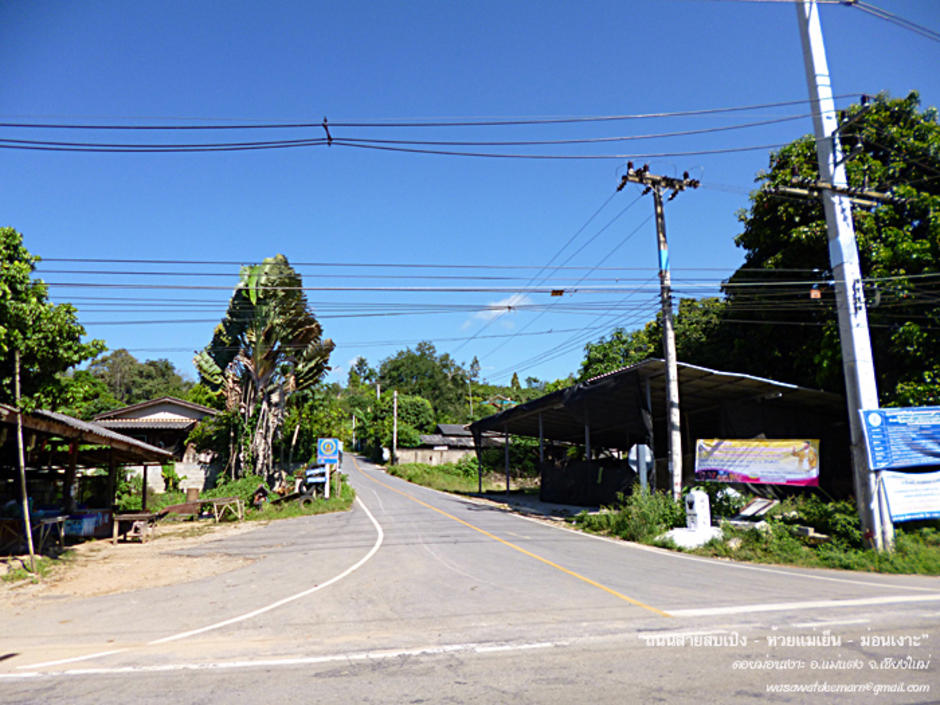 http://cdn.gotoknow.org/assets/media/files/000/857/006/original_RoadtoDoiMonNgao_06.jpg?1355073218