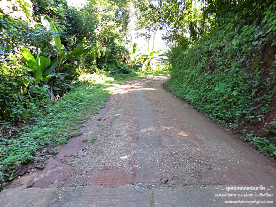 http://cdn.gotoknow.org/assets/media/files/000/857/023/original_RoadtoDoiMonNgao_20.jpg?1355074778