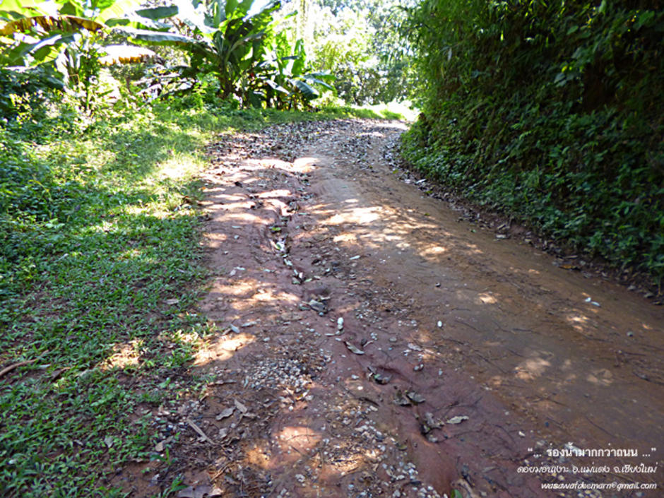 http://cdn.gotoknow.org/assets/media/files/000/857/025/original_RoadtoDoiMonNgao_22.jpg?1355075381
