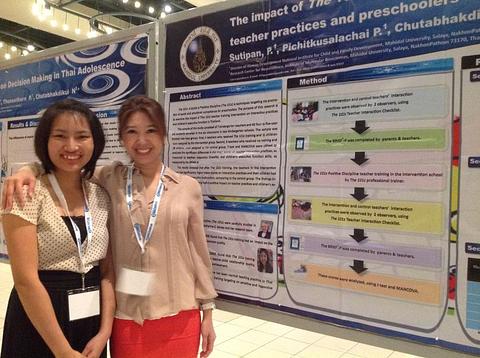 101s Research presented in Canada