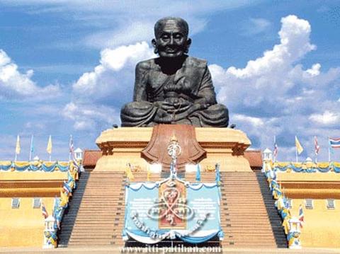 หลวงปู่ทวด