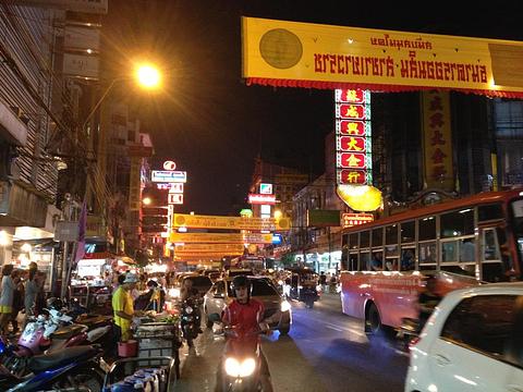 China Town in Thailand