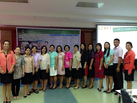 คณะครูโรงเรียนท้ายเหมืองวิทยาที่เข้าร่วมกิจกรรม ICT PLC