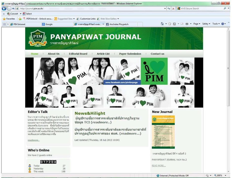 pim-journal