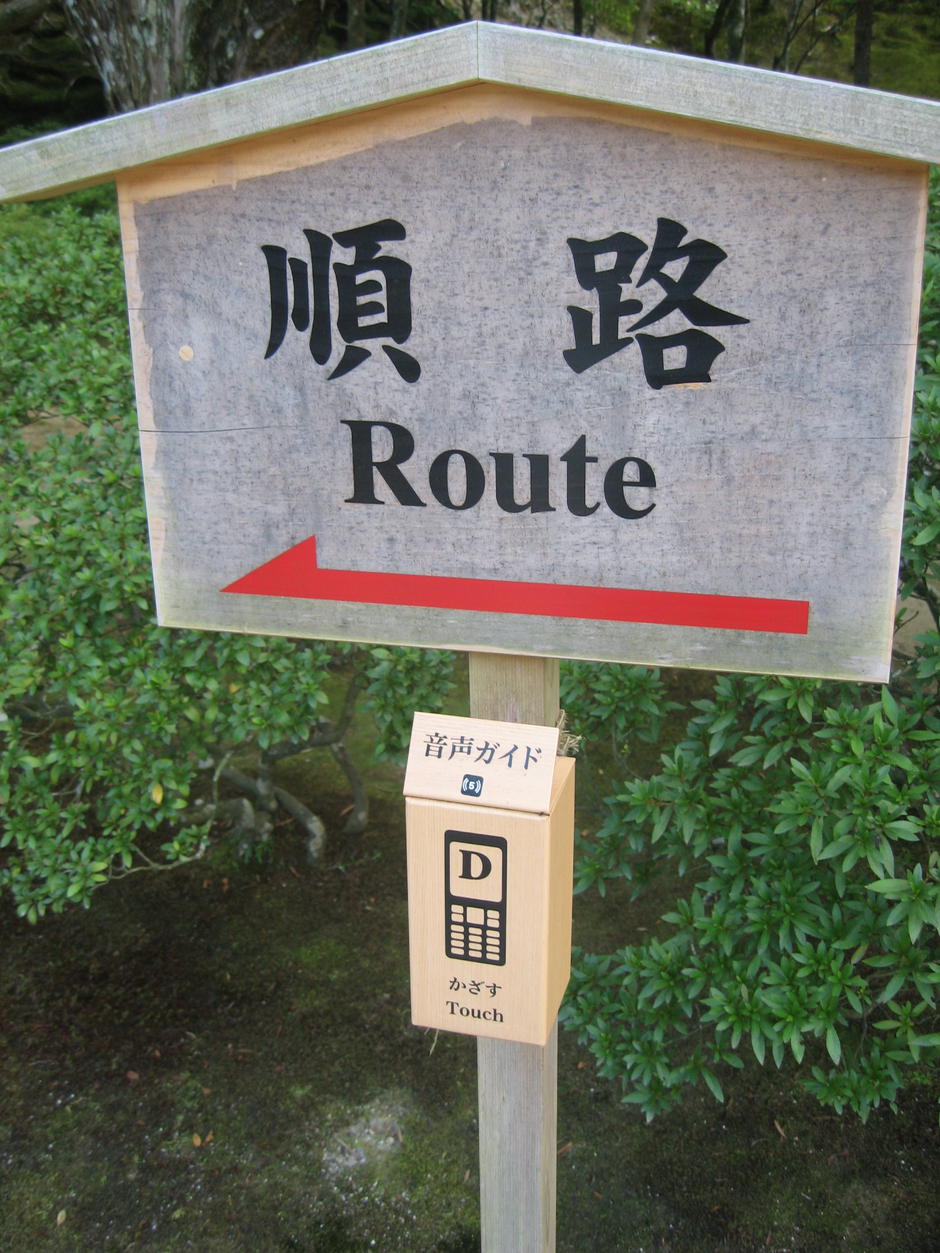 IMG_6327.JPG