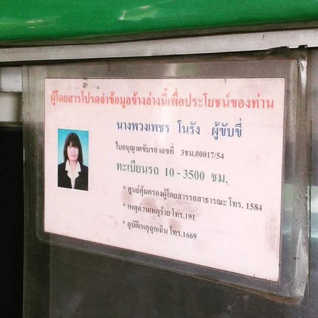 55151001