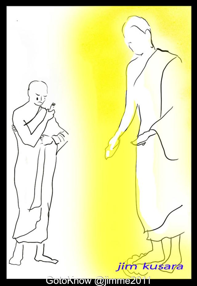 จูฬปันถก