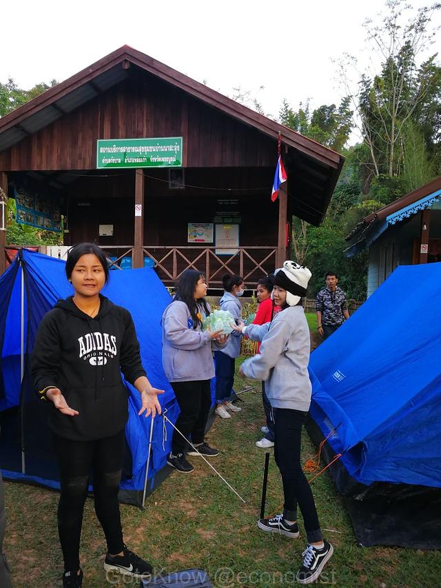 ขนของ