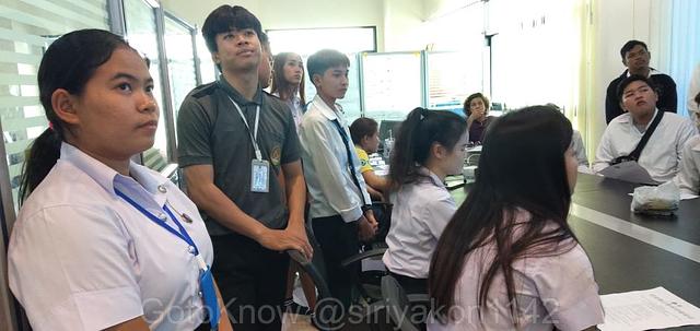 ภาพบรรยากาศการประชุม