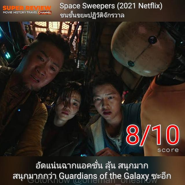 My Image 37