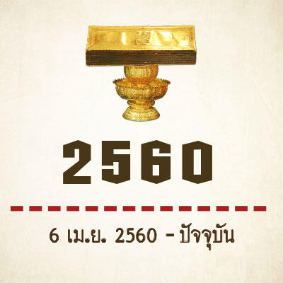 20240629043252.jpg