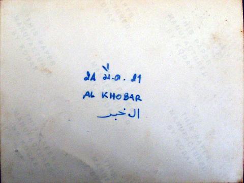 20251101151931.jpg