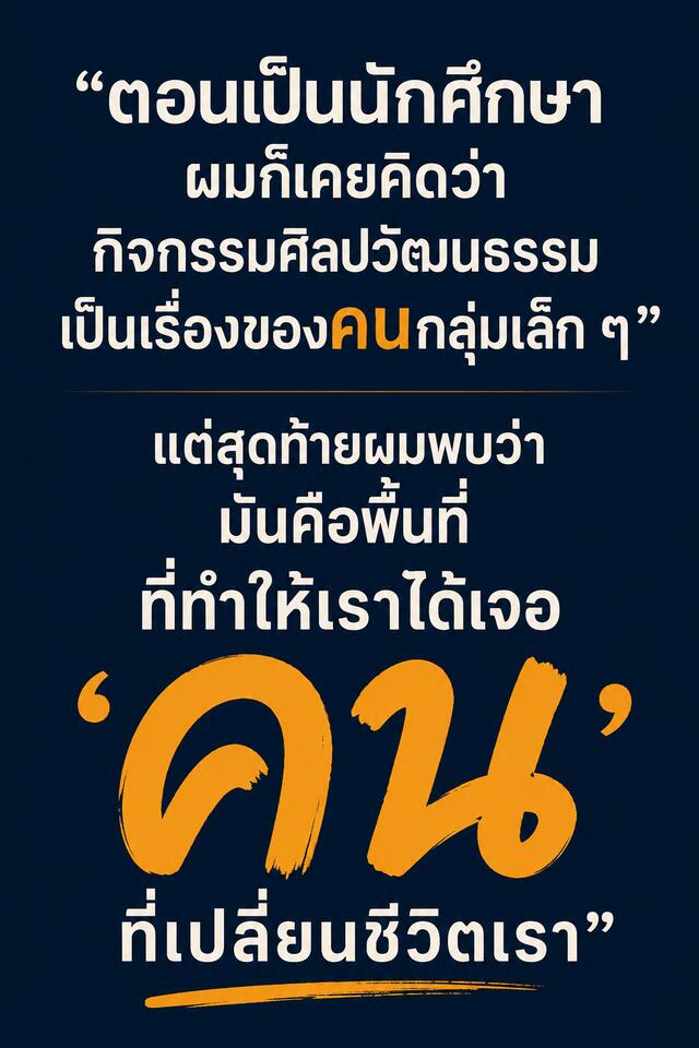20260525132530.png