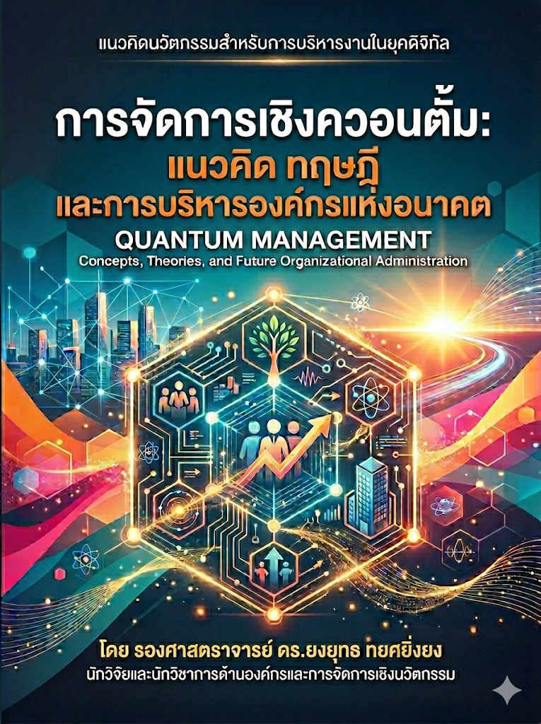 20260611210323.png