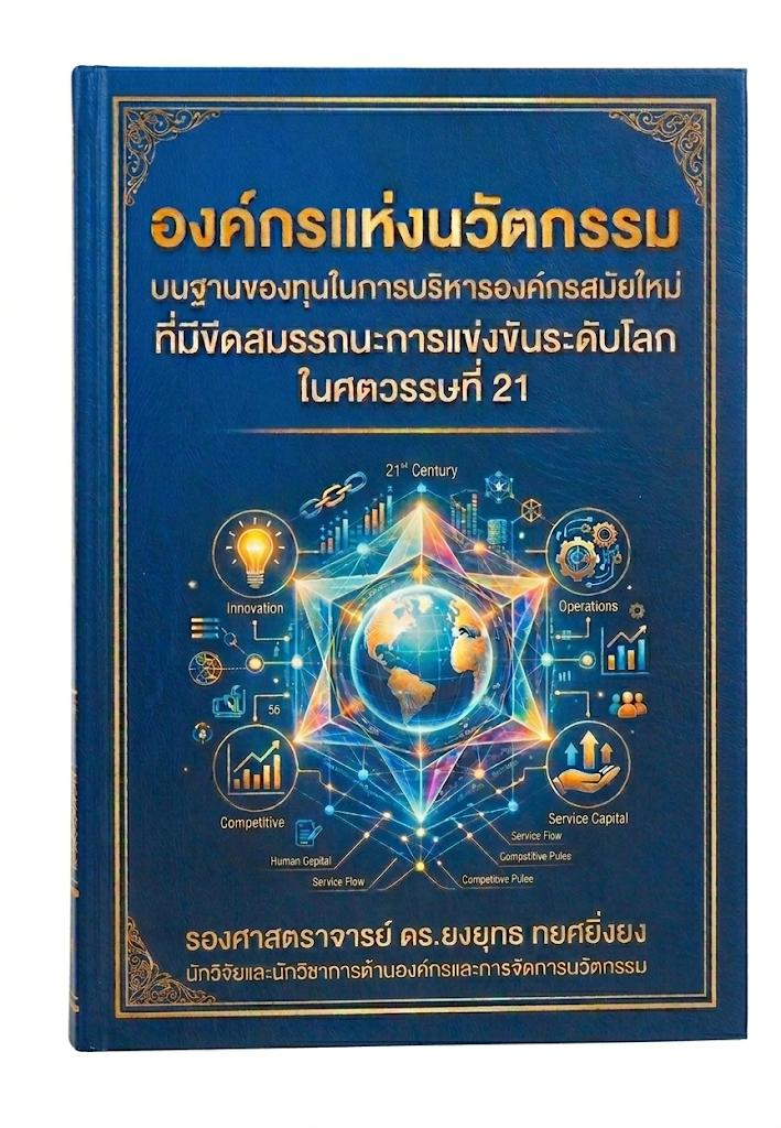 20260611211356.png