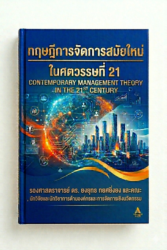 20260611222909.png